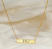 Custom Engraved Bar Necklace for Family