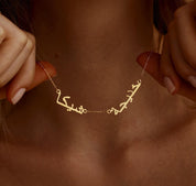 Personalized Arabic Name Necklace for Mothers