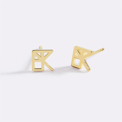 Personalized Name Earrings