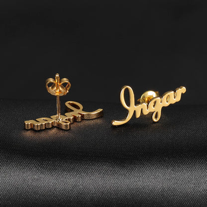 Personalized Minimalist Name Stud Earrings